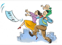 二胎同享醫保報銷(xiāo)待遇