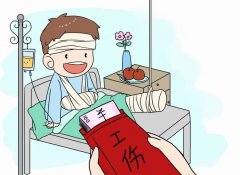 員工自愿放棄繳納社保，企業(yè)有權同意嗎？